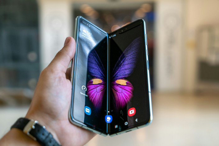 le-futur-de-la-technologie-mobile-tendances-et-innovations-a-suivre