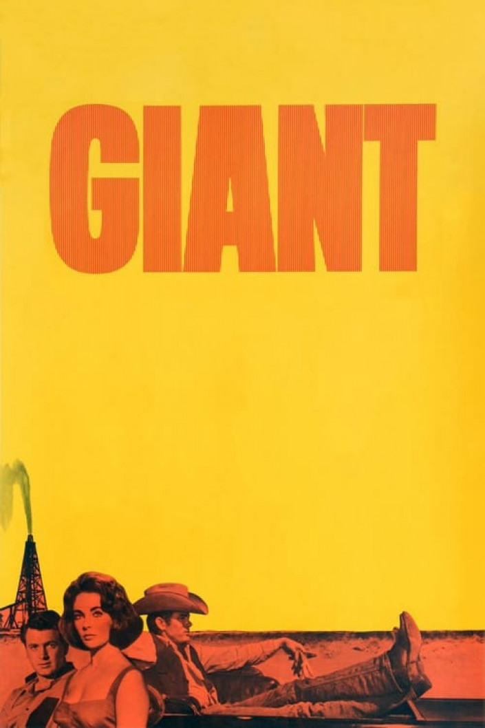 geant