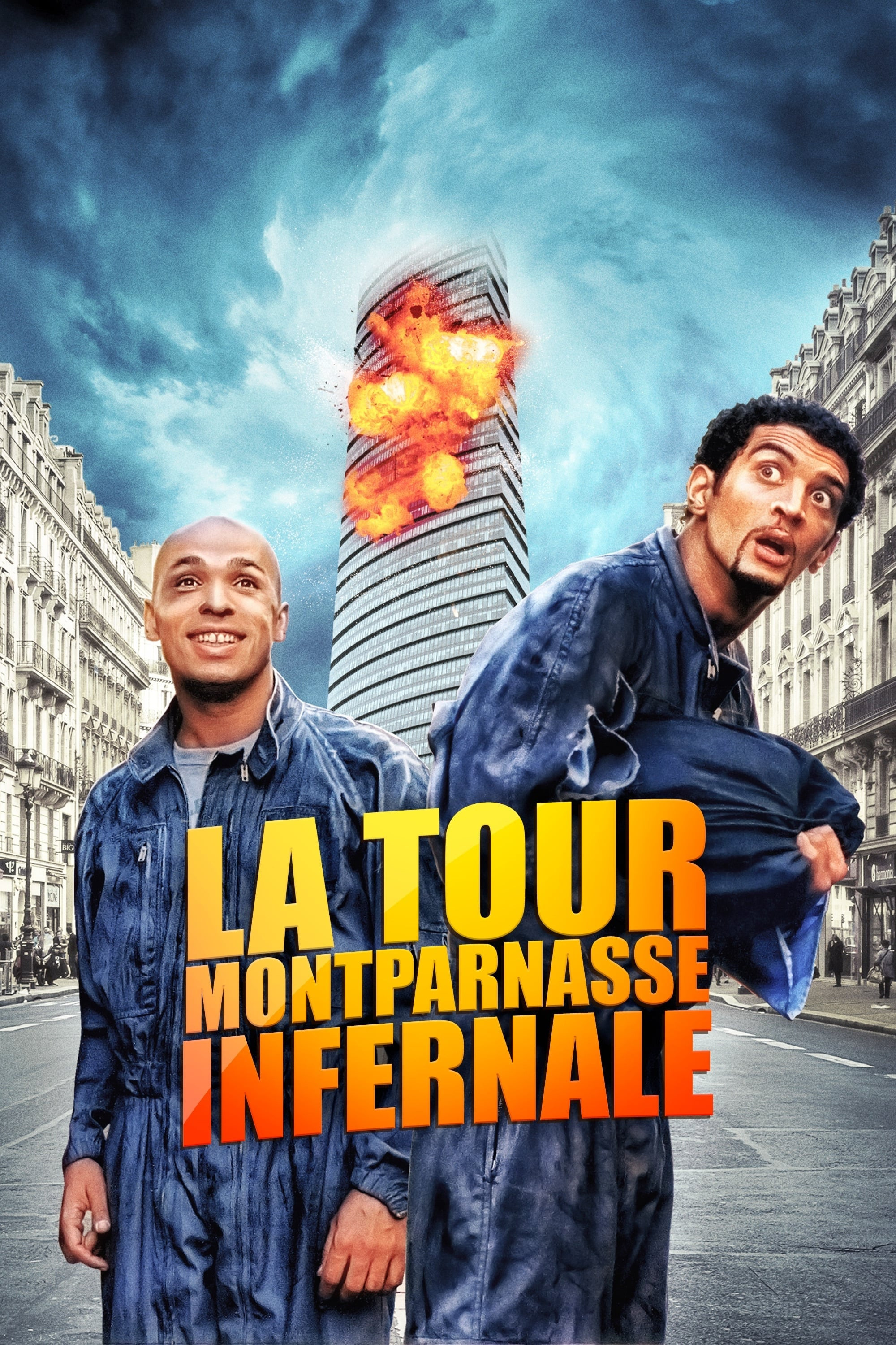 la-tour-infernale