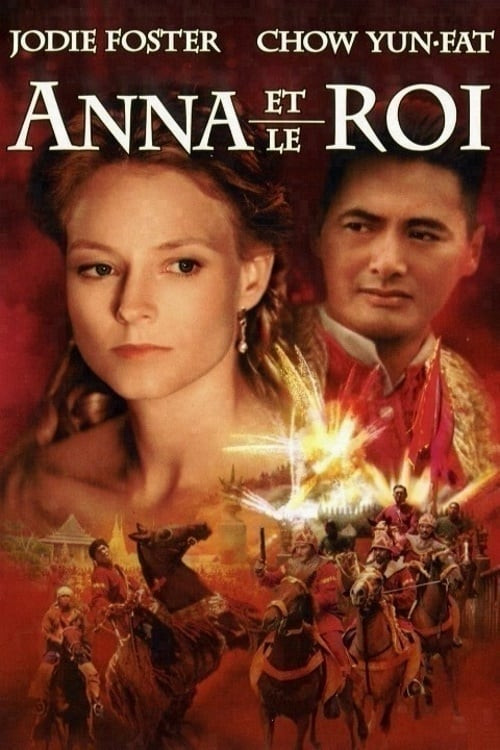 anna-and-the-king