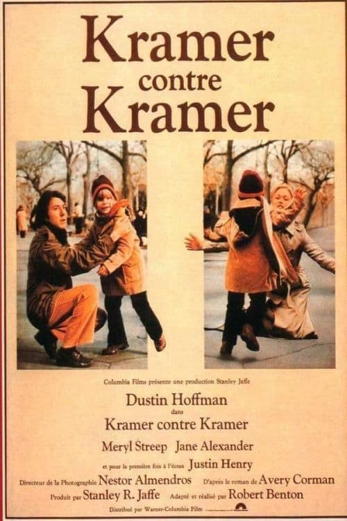 kramer-contre-kramer