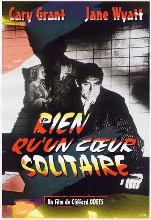 rien-quun-coeur-solitaire