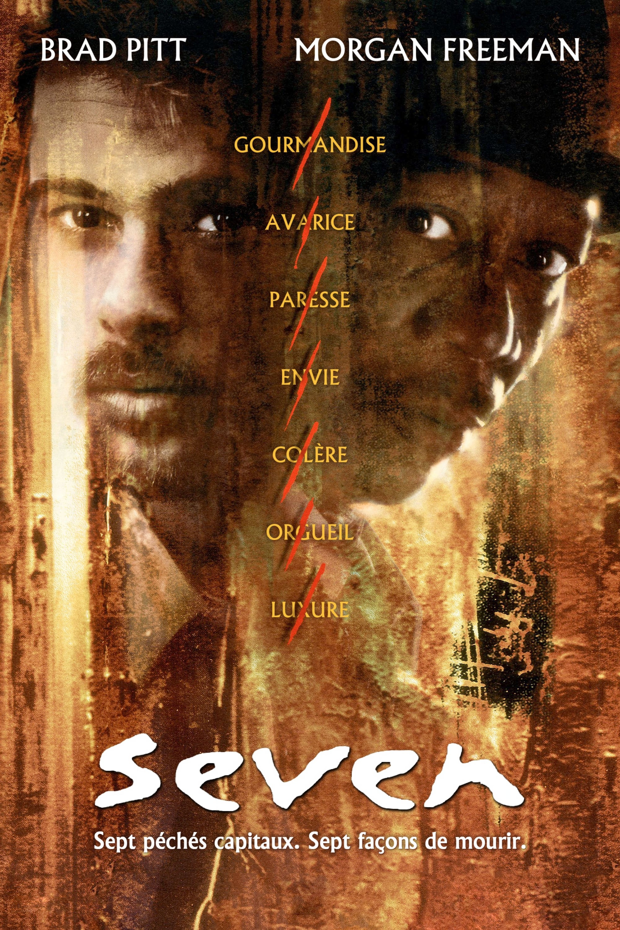 se7en