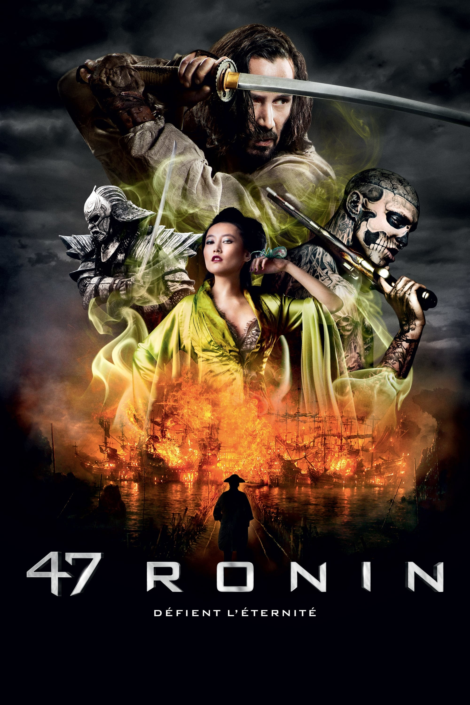 47-ronin