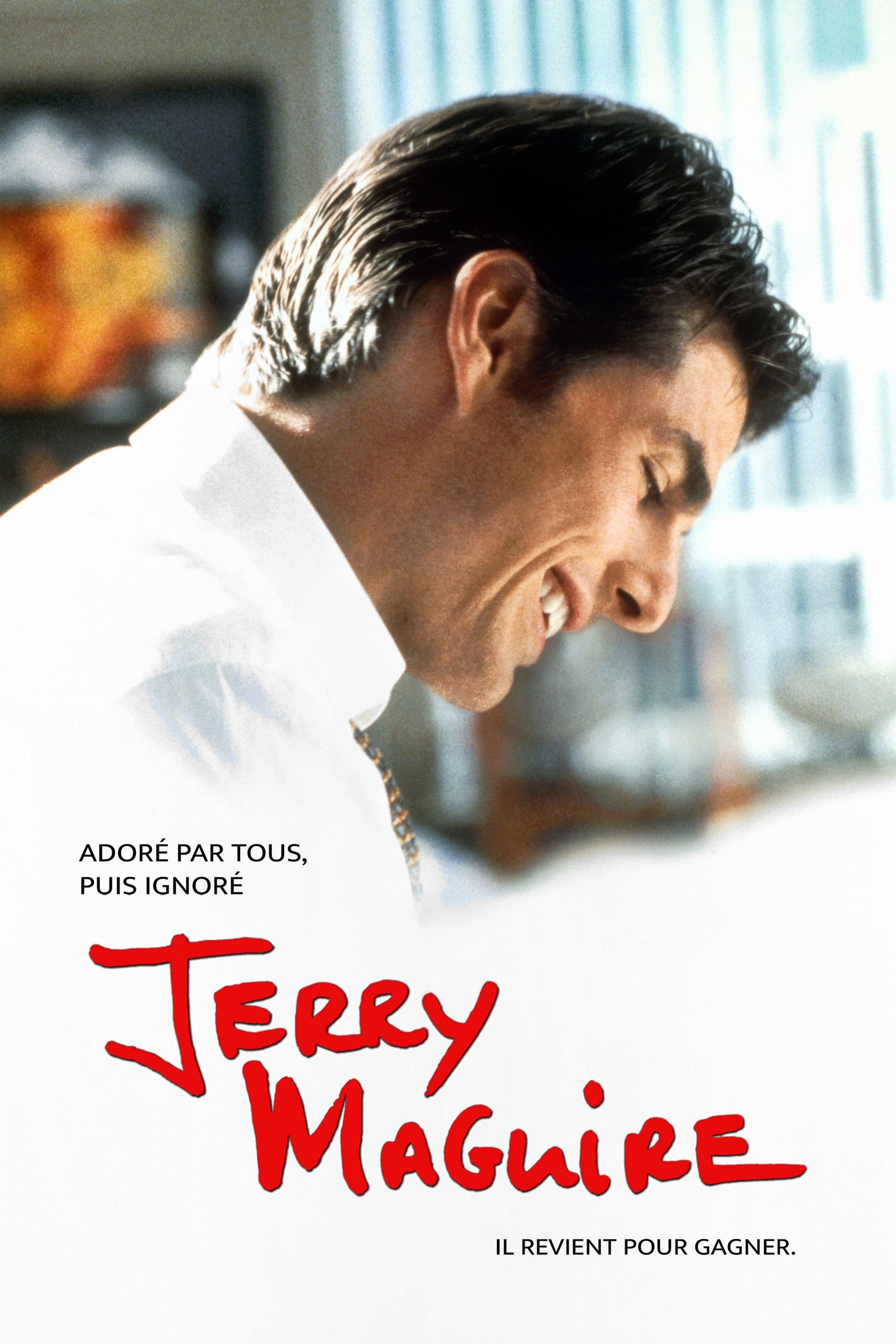 jerry-maguire
