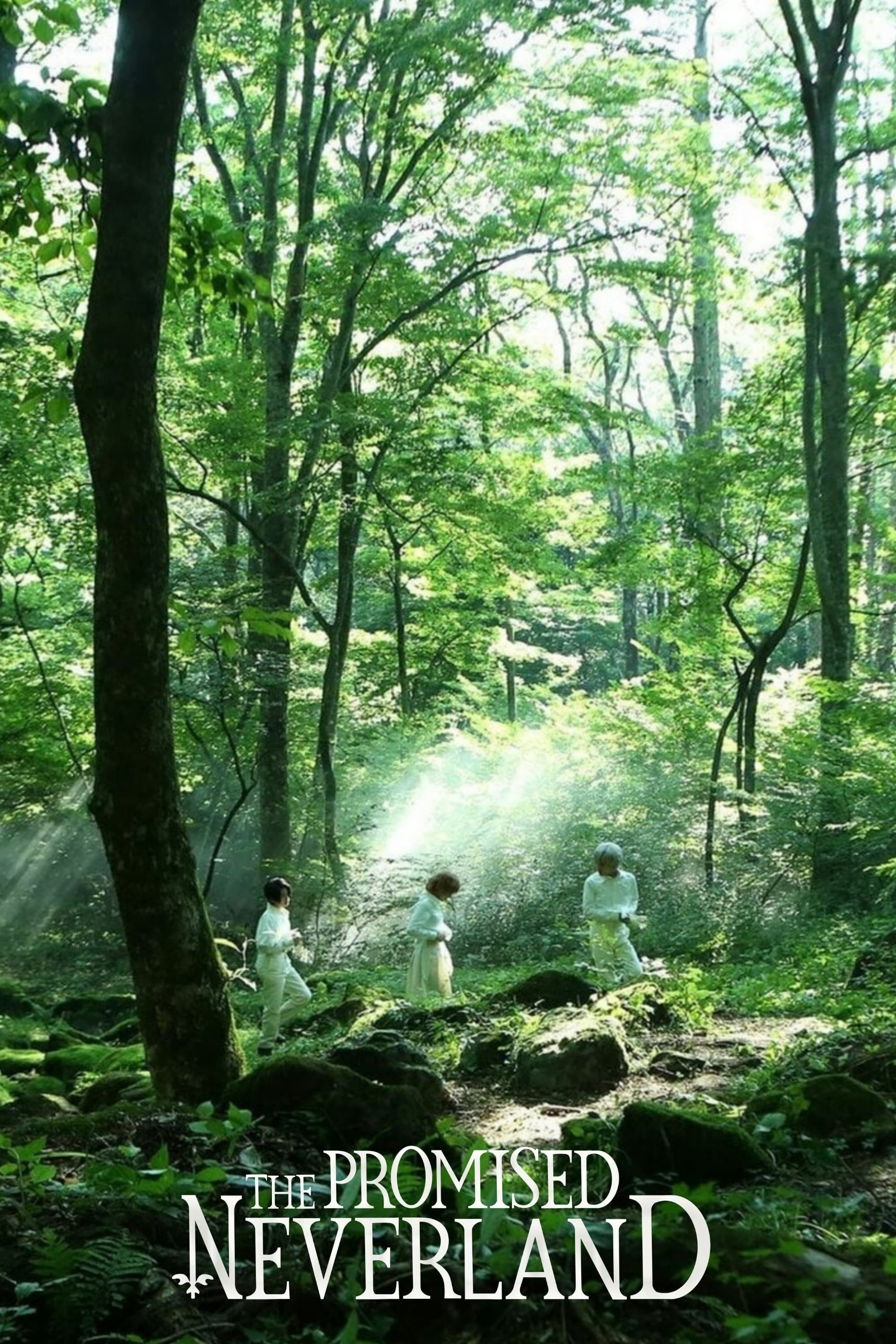 neverland