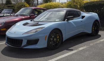  Exploration de l'Exclusivité: Découvrez la Lotus Évora Suprême