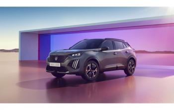  La Peugeot 2008: Une Pépite de l'Automobile Française!